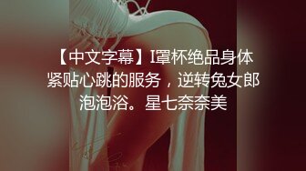 【新片速遞】 《顶级✅炸弹★会所✅首发》高颜值极品身材推特知名人体模特【张拍拍】禁欲系高冷大尺度私拍视图无水全套