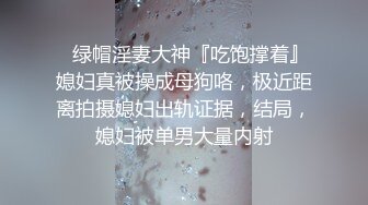 操得直叫不要不要 浓浓的精液灌满了她的小嘴