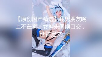 【乱伦❤️通奸大神】善良的小嫂子✨ 调教电击来测试一下嫂子扛不扛得住 不受控制的激臀 肉棒再后入爆艹嫩穴 爽炸天