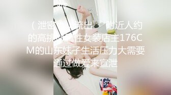 【新片速遞】网友自拍分享 妹妹 鸡吧大不大 起来让兄弟们看看逼逼 里面白白的是什么 妹妹技术真好 无套啪啪