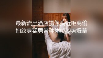 临沂的婷宝哟