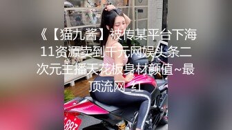 【骚逼会呼吸夹断小鸡鸡】极品反差美骚妇与男友日常性爱自拍骑乘猛操坐J8 淫叫不止 屁股打红了 (3)