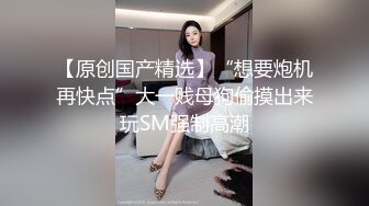 带蝴蝶结的极品清纯性感学妹小母狗 穿上JK渔网服务金主爸爸，你心中的白月光女孩 私下是个被操烂的小骚货