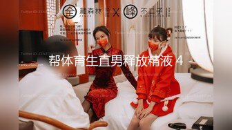 极品媚态蜜汁白虎嫩鲍美少女▌Yua▌双马尾居家自慰 潮红脸蛋高潮无比上头 营养快跟不上了