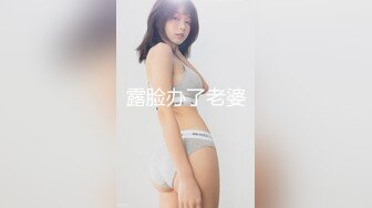 (sa國際傳媒)(sat-0041)(20221225)臺北婊子圖鑑 1-壞壞