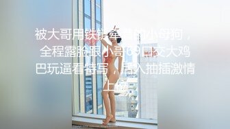 【新片速遞】 ✨极品少妇✨超爽母子乱伦，体育生儿子用大屌征服老妈，舌头狂舔老妈肥美嫩逼阴蒂！[541.14M/MP4/00:22:14]