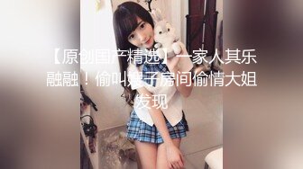 ✿淫欲反差美少女✿网红痞帅青蛙操百褶裙学生妹，紧致粉嫩小穴无法抵挡的诱惑被干的哭腔呻吟让小母狗体验极致快乐