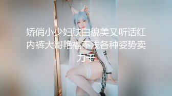 美容院老板娘還真臊,看店期間沒客人,自己脫了褲子摸B紫薇,突然來個人,趕忙招呼客人