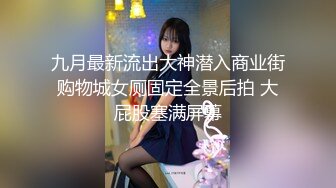 【新片速遞】 ✨【11月新档】推特17万粉蜂腰美腿反差婊网黄「紫蛋」付费资源 被贱狗拉着手臂后入全射在白嫩屁股上干净屁眼清晰可见