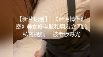 眼鏡熟女大姐真會玩把廚房裏能插茓的蔬菜全拿來了,茄子、蘿蔔都來插