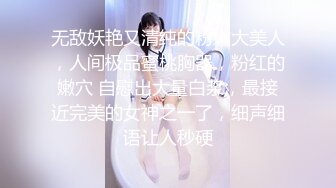 【新速片遞】  熟女黑丝阿姨吃鸡啪啪 啊啊操我操死我 啊啊快点用力要喷了 上位骑乘 后入冲刺几次喷水 表情好骚 