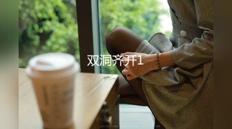 商场女厕全景偷拍多位漂亮小姐姐嘘嘘白嫩的大屁股和肥美的鲍鱼尽情展现 (1)