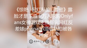 《家庭乱伦》把黑丝表妹骗醉把我的精华抹遍了她的全身18岁的嫩很刺激