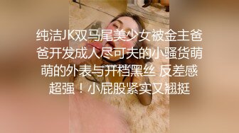 95后丰满女友水嫩骚穴抽插