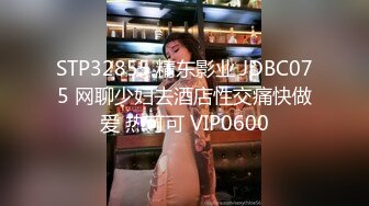 【本站推荐】微博巨乳网红顾灵曦baby 口交 毒龙 啪啪