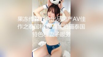 [无码破解]MIDV-075 新人 専属 宮下玲奈 19歳 AV Debut！