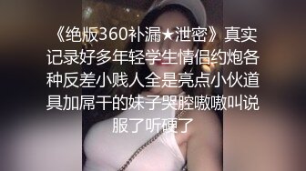 STP28504 起点传媒 性视界传媒 XSJ069 万圣节之不做爱就捣蛋 苡若 VIP0600