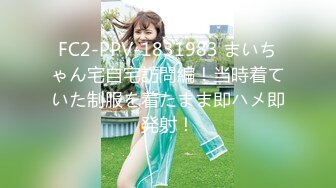 [2DF2]最新众筹某人网两个零零后嫩模模拟男女激情性爱1080p高清版 2 - soav_evMerge [BT种子]