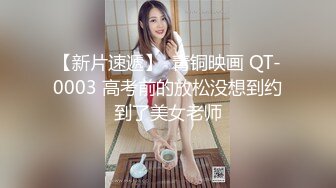 开着车呢死骚逼女友非要吃我鸡巴