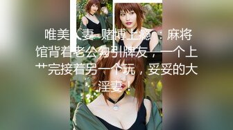 【新片速遞】 探花李寻欢下海拍黄片❤️极品4S店美女销售员被客户骗上床内射中出淫水泛滥 - 美酱