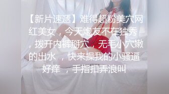 热情时尚女孩迷人的笑容看了就想操她脱下性感短牛仔裤阴毛下面潮湿的阴道早就忍不住啪啪了