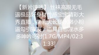 《姐弟乱伦》与亲姐的不伦之恋（舌吻、舔逼 、后入、带来不一样的视觉盛宴）