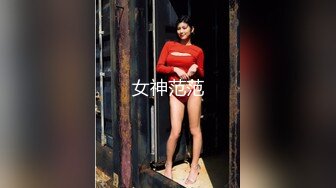 极品苗条身材网红美少女▌八月未央 ▌情趣护士制服缕空眼罩极限挑逗 粗大阳具多种姿势完美进入视角超级享受