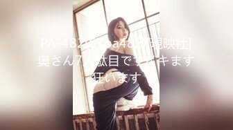 SWAG 甜美主播私下自慰玩小怪兽... Q娜