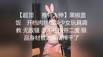 姐夫当着姐姐的面爆草小姨子，颜值担当护士情趣装全程露脸口交大鸡巴，让大哥多体位蹂躏抽插，浪叫呻吟不止