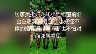 无花出品爱上了棒棒后