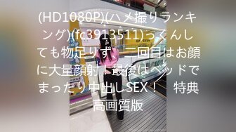 【新速片遞】  《宅男精品✅福利》⭐青春无敌⭐推特萝莉制服粉鲍少女福利姬【桐桐想喝牛奶】私拍，道具自嗨噗滋噗滋流白浆