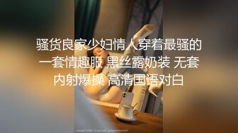 澡堂子偷窥换衣服的几个小美女 都是青春小贫乳靓妹