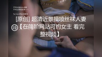 (三部合集) 下药玩弄直男帅哥