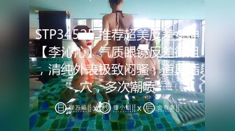 Onlyfans 极品白虎网红小姐姐NANA⭐和男朋友參加了交換女友“我的老公是个变态”