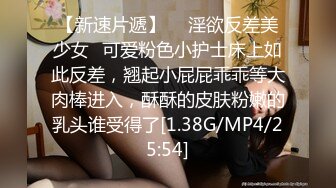 极品网红推特尤物御姐 kitty 露脸女神反差啪啪私拍~极品颜值顶级身材白皙巨乳肥臀有钱人玩物 精力