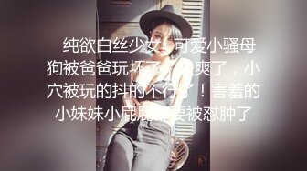 熟女阿姨吃鸡啪啪 来插两下 你别拍了好好插 射逼里别射嘴里了 哎呀妈呀你射的太多了 再怼几下 快枪手射了阿姨个满脸花