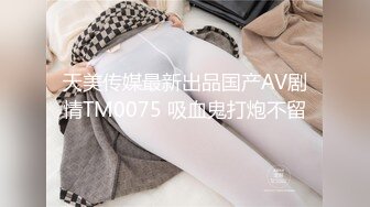 MP4/626MB]2022-12-30新流出酒店偷拍小哥宵夜灌醉少妇女同事捡尸酒店开房啪啪