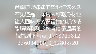   两个伴郎和新婚的小媳妇干了足足一小时才射