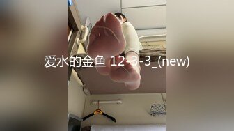 【新速片遞】  双飞高颜值闺蜜 啊啊不行了不行了我又要喷了 被大鸡吧轮流连续无套输出 一字马操逼 淫水喷不停 一个比一个骚 