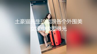 高颜值外围小姐姐  甜美大长腿温柔态度好  沙发69观音坐莲  白嫩翘臀疯狂抽插