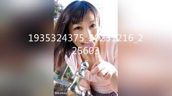 onlyfans~女S手交【urara_jp】1234【104V】 (9)