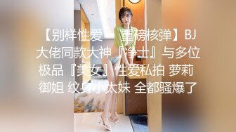  双飞极品粉穴漂亮女技师 两个无毛小骚货轮流女上骑乘大屌上肆意扭动腰肢