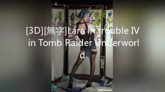 2023-1-18【模特写真丶探花】会所找女技师，一条龙服务，乳推吃大屌，主动骑乘位深插，后入一顿爆操.MP4