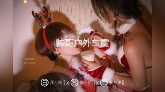 【 ❤️重磅核弹】魔都绿帽淫妻主动找最近火爆的强壮黑人鸭操美乳女友 抱着打桩各种操最后口爆