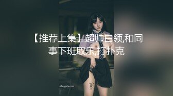 从事美容行业的韵味少妇,平时搞美容晚上出来卖