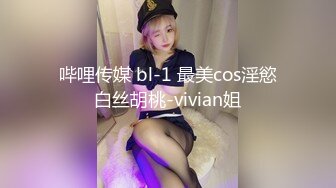 【电报群蹲下收藏者】不同场景精选小合集，阴有尽有 (1)