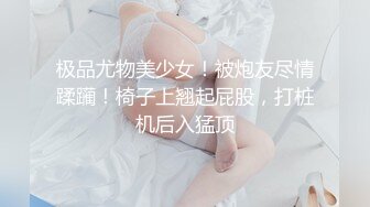 爆乳风骚白虎骚妹子，高颜值激情大秀直播演绎，揉奶玩逼道具抽插浪叫呻吟不止，表情好骚啊，精彩又刺激推荐