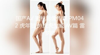 91YCM-047 金宝娜 被催婚找临演反被弄假成真 91制片厂