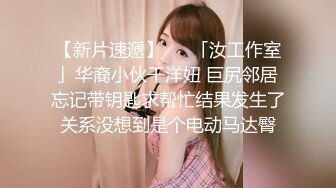 ✿女神堕落✿极品反差女神〖吴梦梦〗公廁痴女玩的就是一个紧张刺激看女神被一步步沦陷美妙快感展现放荡的另一面