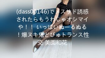 一本道 051917_528 まほろを満足させてください！